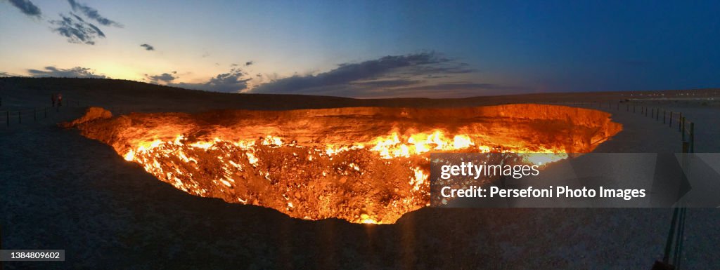 Gate to hell - the gas crater in Turkmenistan