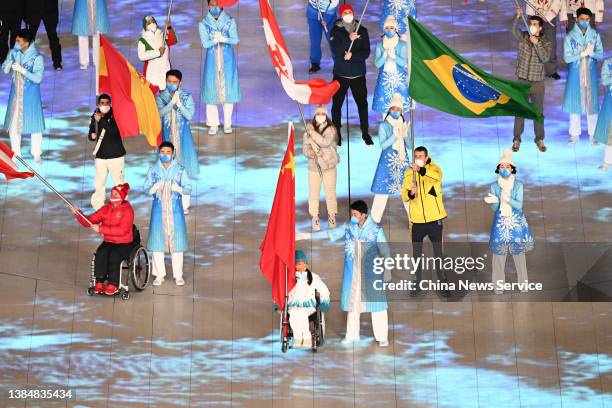 Xfhjj 131 Hongqiong Yang Photos & High Res Pictures - Getty Images