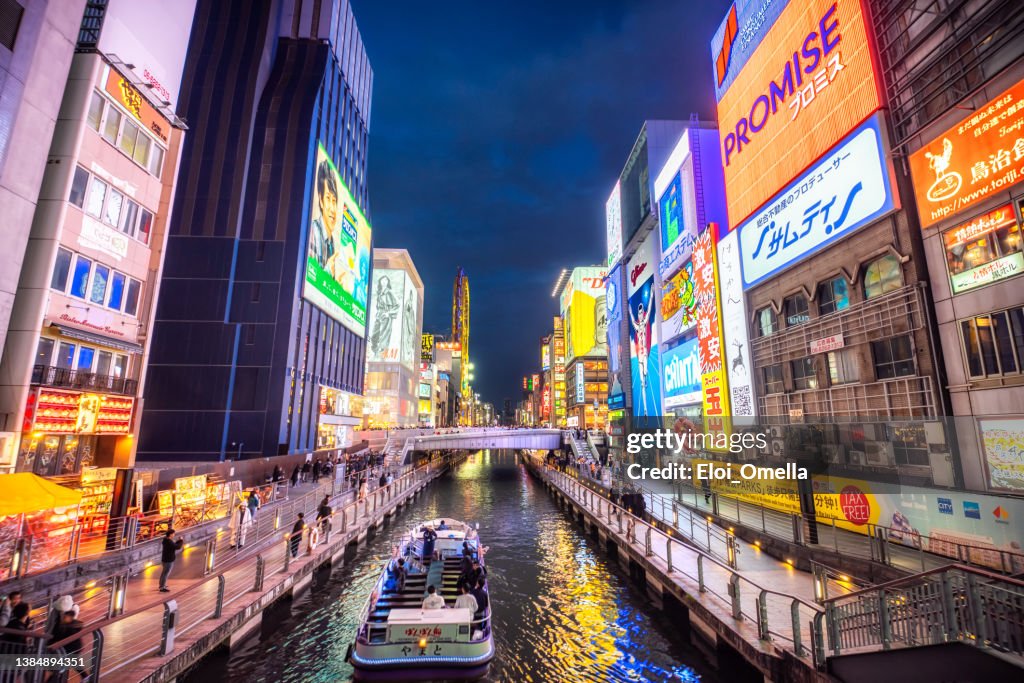 The night view of Osaka dotonbori canal