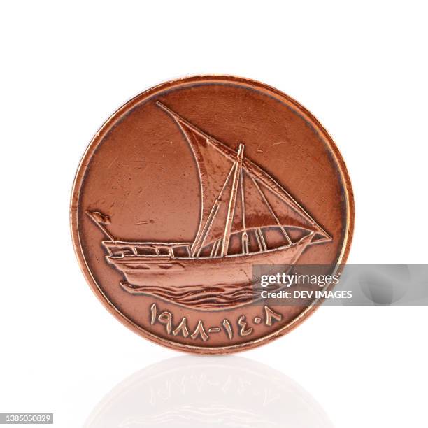 one dirham coin of united arab emirates - meat forbidden stock pictures, royalty-free photos & images