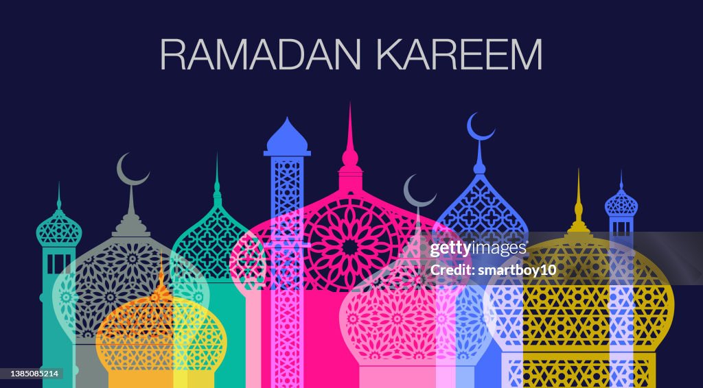 Ramadan Kareem