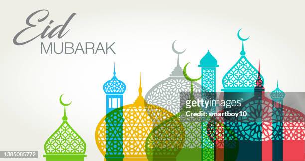 eid mubarak - minaret stock illustrations