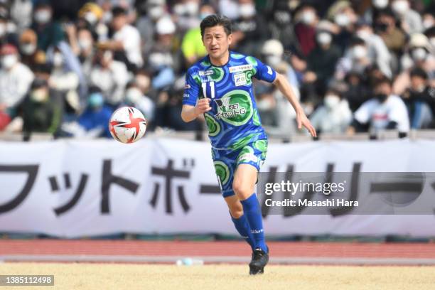 Kazuyoshi Miura of Suzuka in action during the JFL match between Suzuka Point Getters and ReinMeer Aomori at Yokkaichi City Central Athletics Stadium...