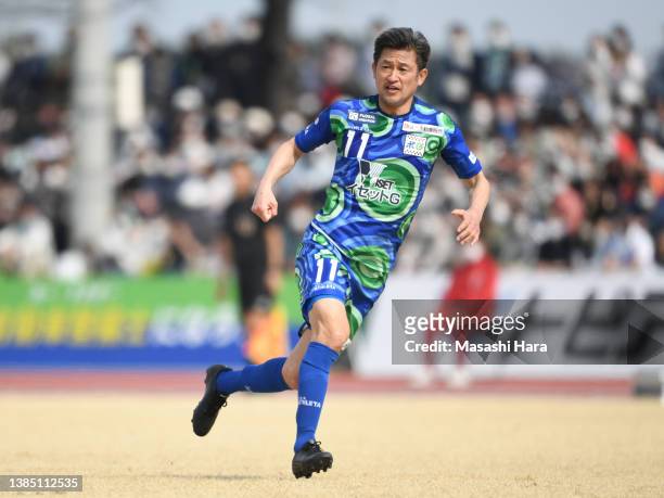 Kazuyoshi Miura of Suzuka in action during the JFL match between Suzuka Point Getters and ReinMeer Aomori at Yokkaichi City Central Athletics Stadium...