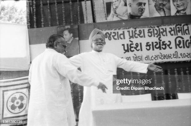 Manmohan Singh , Finance Minister inaugurates three days Sewa dal camp near Ahmedabad Gujarat India on 8th September 1995.
