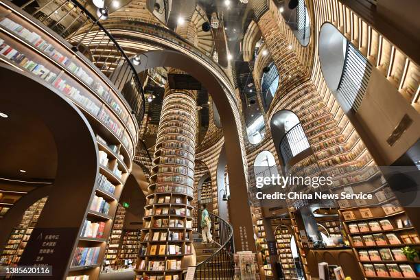 Interior view of Zhongshuge bookstore is seen on March 15, 2022 in Dujiangyan, Sichuan Province of China.