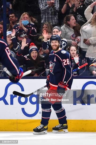 Oliver Bjorkstrand of the Columbus Blue Jackets reacts after scoring a goal during the first period of a game against the Vegas Golden Knights at...