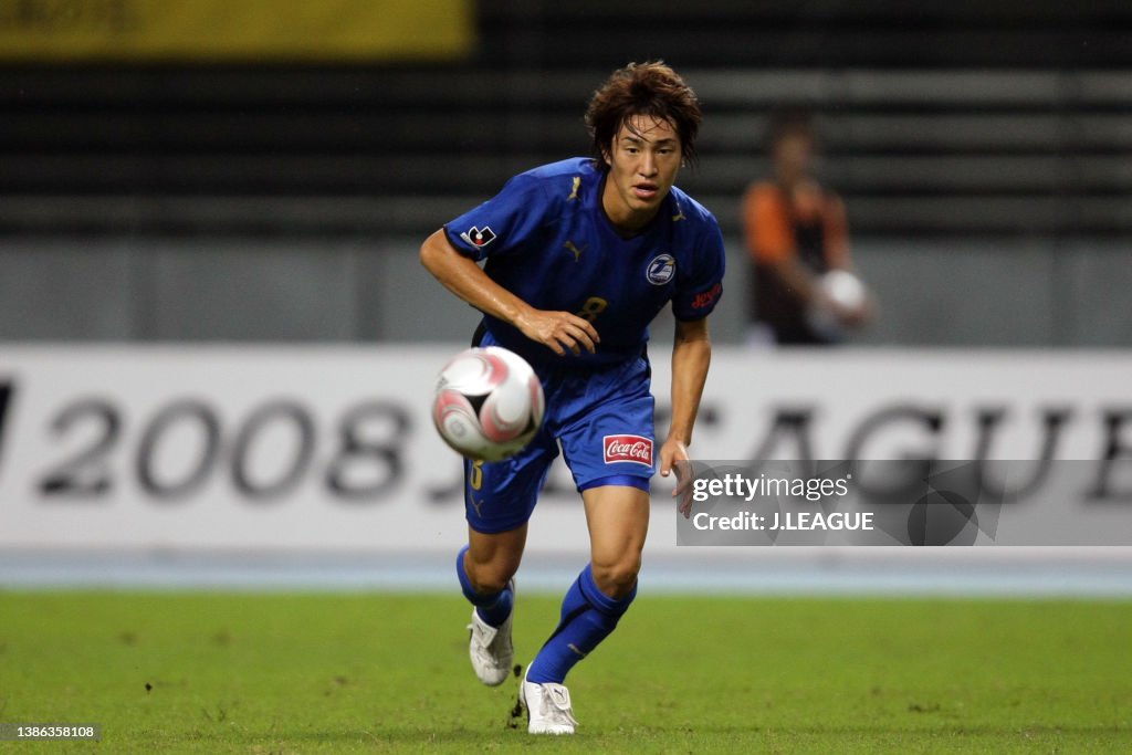 Oita Trinita v Kyoto Sanga - J.League J1