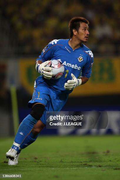 Yoichi Doi of Tokyo Verdy in action during the J.League J1 match between JEF United Chiba and Tokyo Verdy at Fukuda Denshi Arena on September 14,...