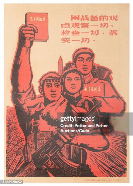 Chinese Revolution woodblock-print style propaganda poster, depicting a soldier holding a machine gun and a copy of Mao Zedong's "Little Red Book, "...