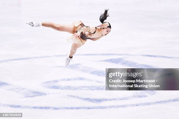 Kaori Sakamoto of Japan competes in the Women´s Short Program during day 1 of the ISU World Figure Skating Championships at Sud de France Arena on...
