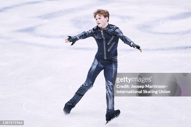 Ilia Malinin of the United States competes in the Men's Short Program during day 2 of the ISU World Figure Skating Championships at Sud de France...