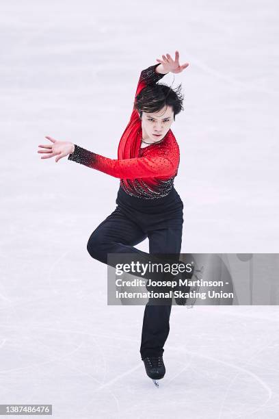 Shoma Uno of Japan competes in the Men's Short Program during day 2 of the ISU World Figure Skating Championships at Sud de France Arena on March 24,...