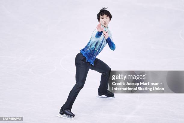 Kazuki Tomono of Japan competes in the Men's Short Program during day 2 of the ISU World Figure Skating Championships at Sud de France Arena on March...