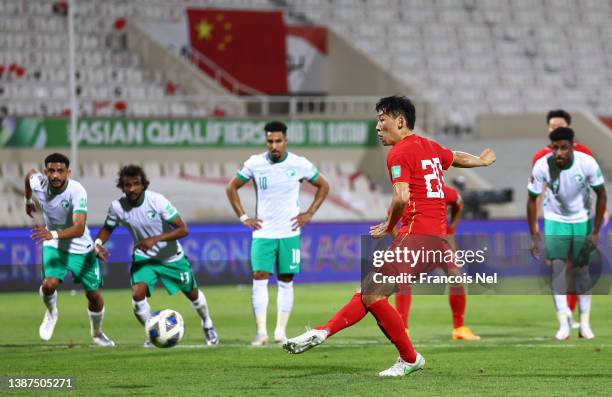 China Cup International Football Championship StockFotos und Bilder
