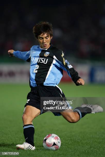 Hiroki Ito of Kawasaki Frontale in action during the J.League J1 match between Kawasaki Frontale and Consadole Sapporo at Todoroki Athletics Stadium...