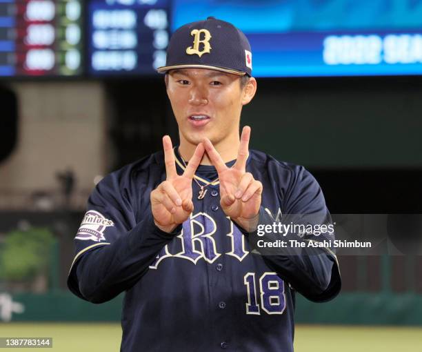 Yoshinobu Yamamoto of the Orix Buffaloes poses after the victory over Saitama Seibu Lion at the Belluna Dome on March 25, 2022 in Tokorozawa, Japan.