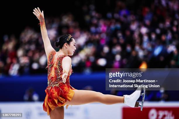 Wakaba Higuchi of Japan competes in the Ladies Free Skating during day 3 of the ISU World Figure Skating Championships at Sud de France Arena on...