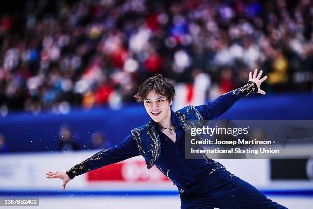 Shoma Uno of Japan competes in the Men's Free Skating during day 4 of the ISU World Figure Skating Championships at Sud de France Arena on March 26,...