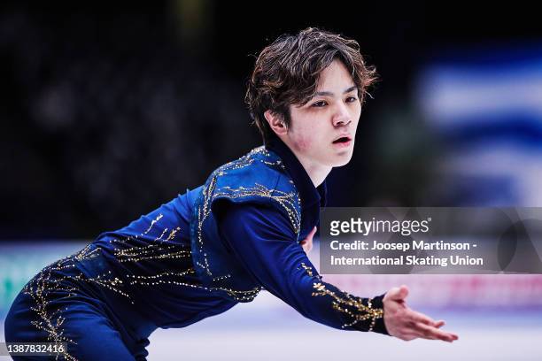 Shoma Uno of Japan competes in the Men's Free Skating during day 4 of the ISU World Figure Skating Championships at Sud de France Arena on March 26,...