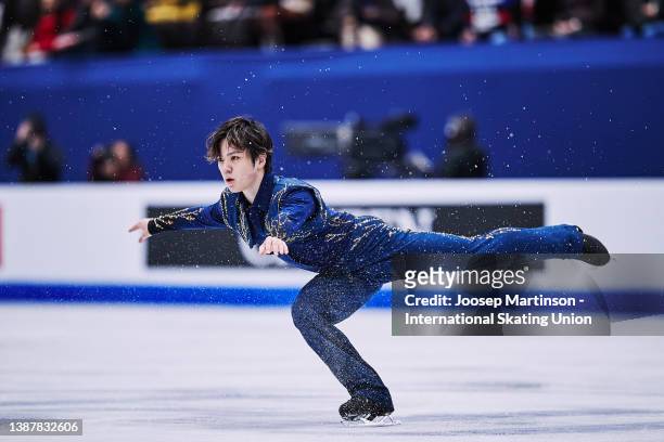Shoma Uno of Japan competes in the Men's Free Skating during day 4 of the ISU World Figure Skating Championships at Sud de France Arena on March 26,...