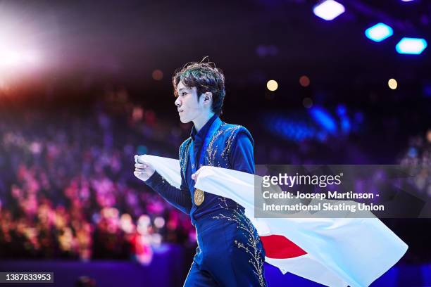 Shoma Uno of Japan looks on in the Men's medal ceremony during day 4 of the ISU World Figure Skating Championships at Sud de France Arena on March...