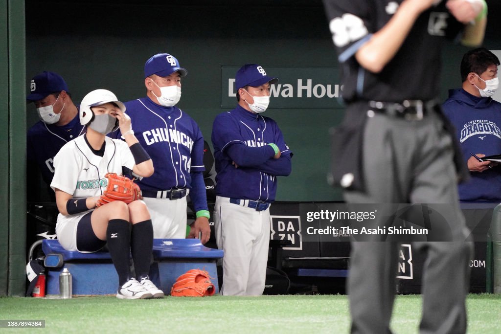 Chunichi Dragons v Yomiuri Giants