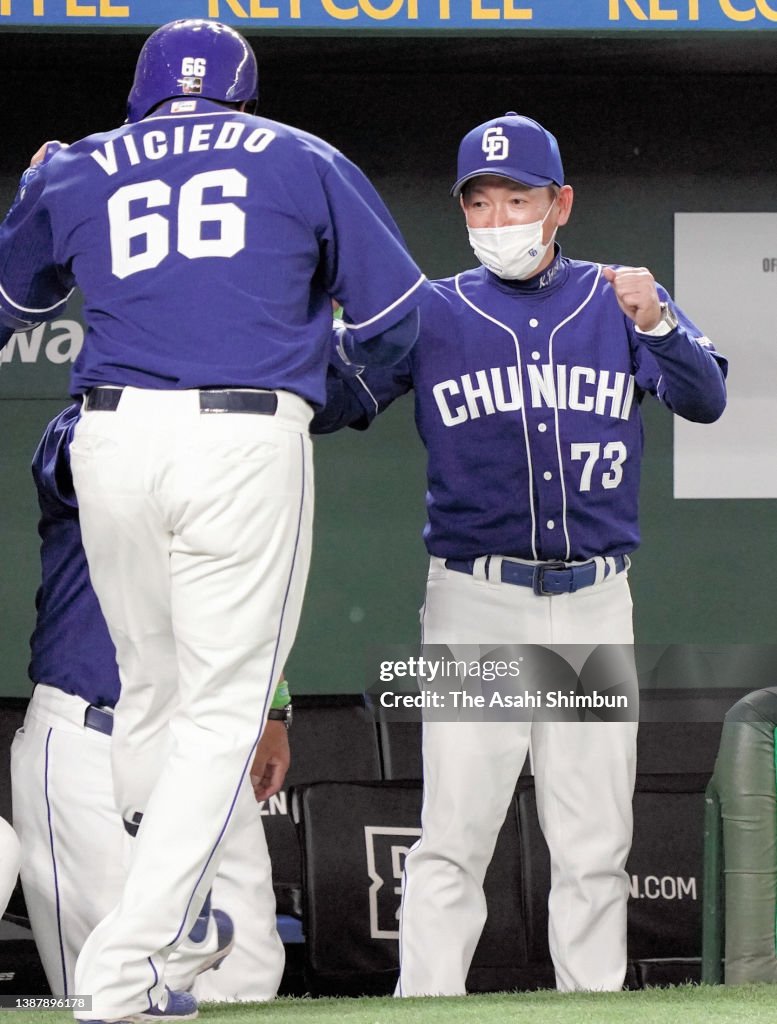 Chunichi Dragons v Yomiuri Giants
