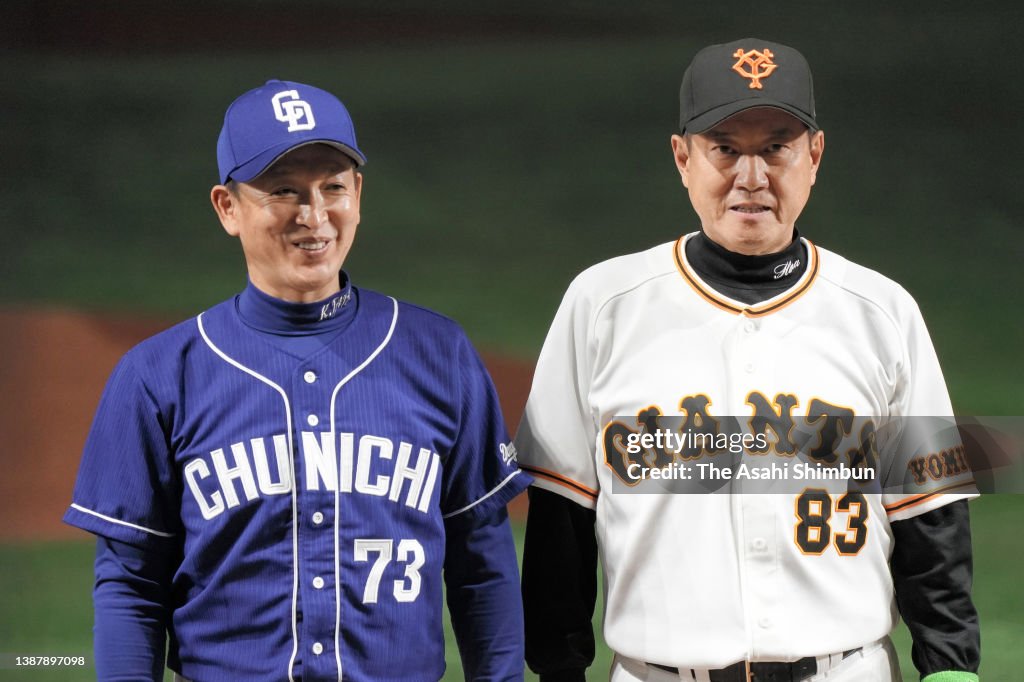 Chunichi Dragons v Yomiuri Giants