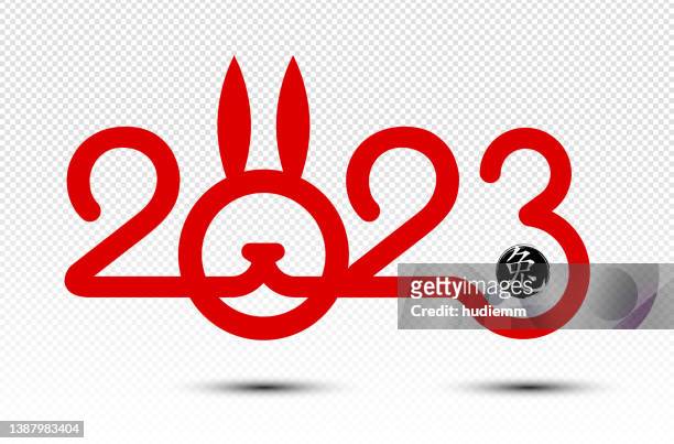 vector year of 2023 (year of the rabbit ) - year of the rabbit stock illustrations