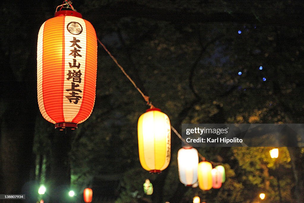 Japanese lanterns