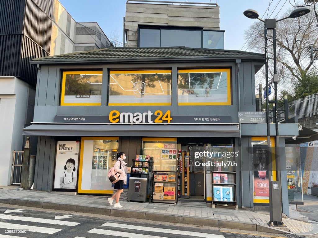 Emart 24 Convenience Store in Seoul