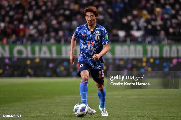 Hidemasa Morita of Japan in action during the FIFA World Cup Asian Qualifier Final Round Group B match between Japan and Vietnam at Saitama Stadium...