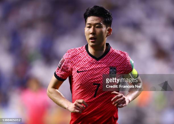 Son Heung Min of South Korea looks on during the FIFA World Cup Qatar 2022 qualification match between United Arab Emirates and South Korea at on...