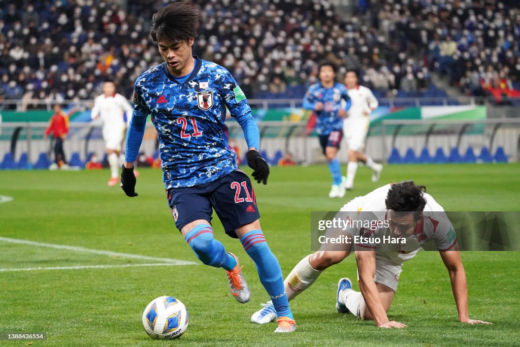 Japan v Vietnam - FIFA World Cup Asian Qualifier Final Round Group B