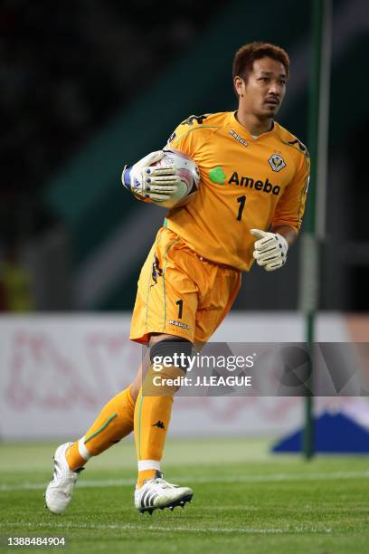 Yoichi Doi Photos and Premium High Res Pictures Getty Images