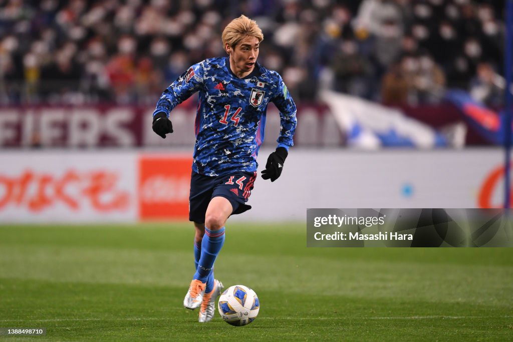 Japan v Vietnam - FIFA World Cup Asian Qualifier Final Round Group B