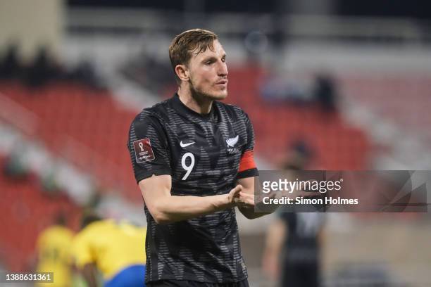 Chris Wood of New Zealand remonstrates with the referee during the 2022 FIFA World Cup Oceania Qualifier Final match between Solomon Islands and New...