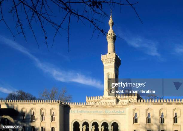 Mosques In Dc American Mosque Photos and Premium High Res Pictures - Getty Images