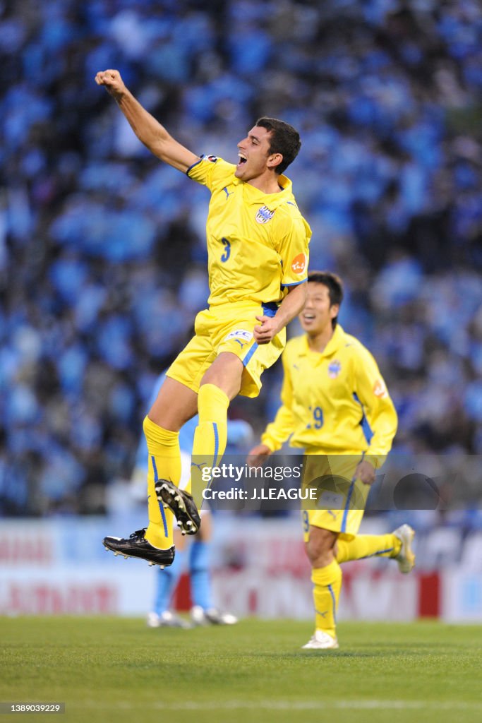 Jubilo Iwata v Montedio Yamagata - J.League J1