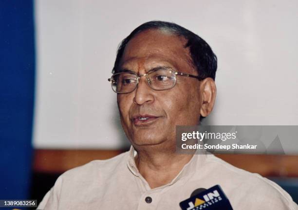 Dr C P Thakur a leader of Bharatiya Janata Party and Minister of Health and Family Planning from 1999 to 2004 in government. He contributed in...