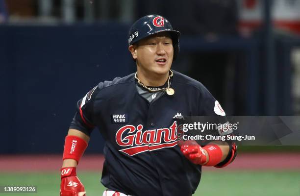 Infielder Lee Dae-Ho of the Lotte Giants hits an RBI double in the top of the seventh inning during the Korean Baseball Organization League opening...