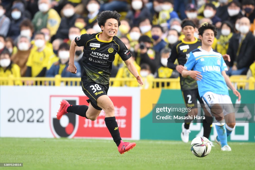Kashiwa Reysol v Jubilo Iwata - J.LEAGUE Meiji Yasuda J1