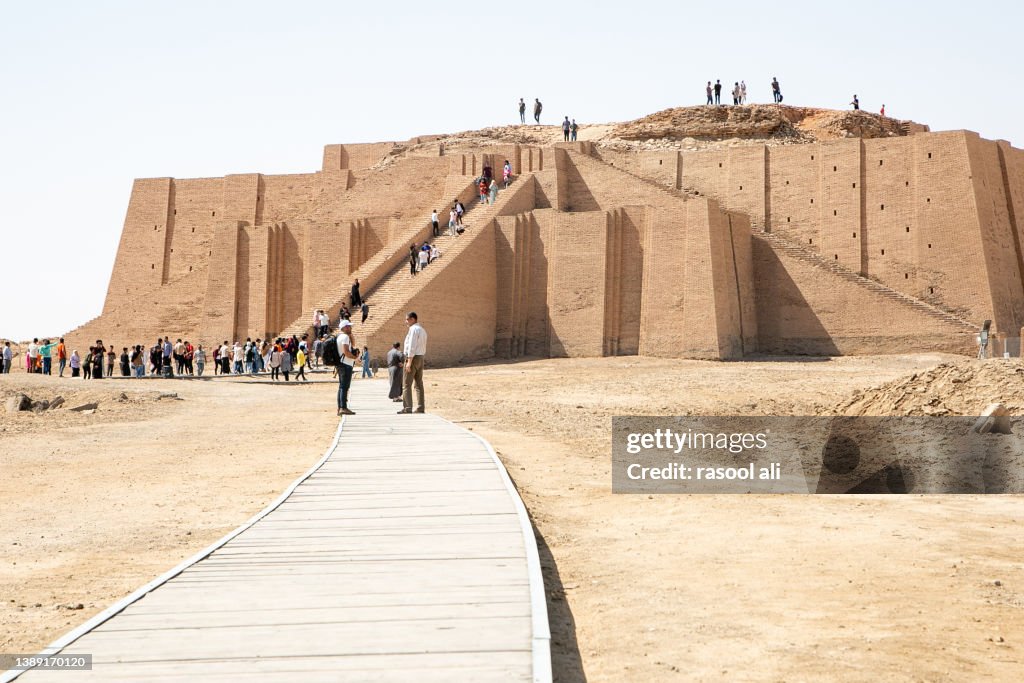 Ziggurat of Ur