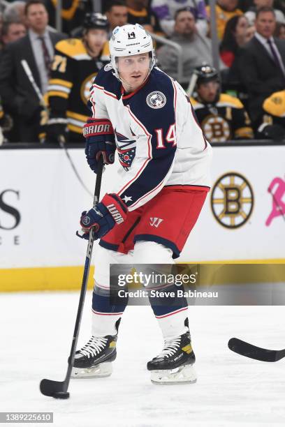 Gustav Nyquist of the Columbus Blue Jackets skates against the Boston Bruins at the TD Garden on April 2, 2022 in Boston, Massachusetts.