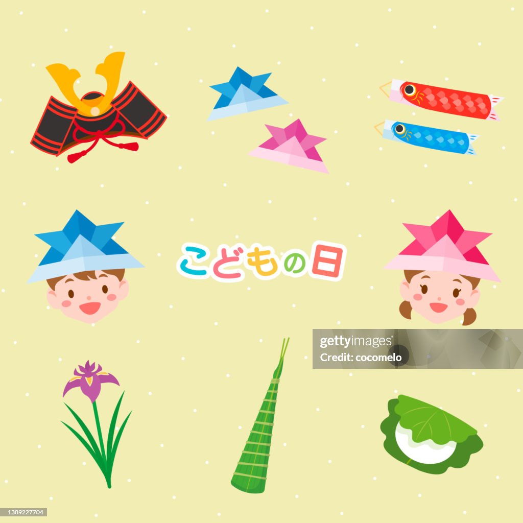 Traditional Japanese Culture, Children's Day. Boy, Girl, Kabuto, Carp Streamer, kashiwamochi, Iris, Chimaki, Origami.