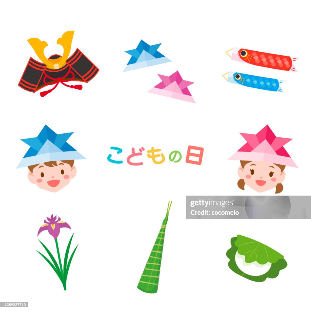 Traditional Japanese Culture, Children's Day. Boy, Girl, Kabuto, Carp Streamer, kashiwamochi, Iris, Chimaki, Origami.