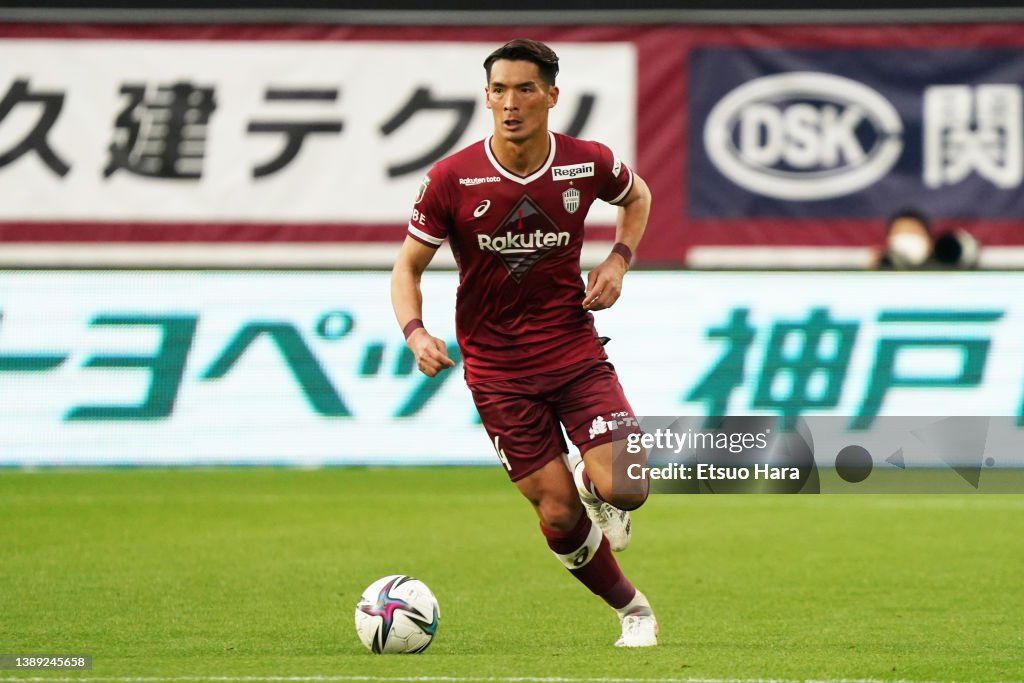 Vissel Kobe v Kyoto Sanga F.C. - J.LEAGUE Meiji Yasuda J1