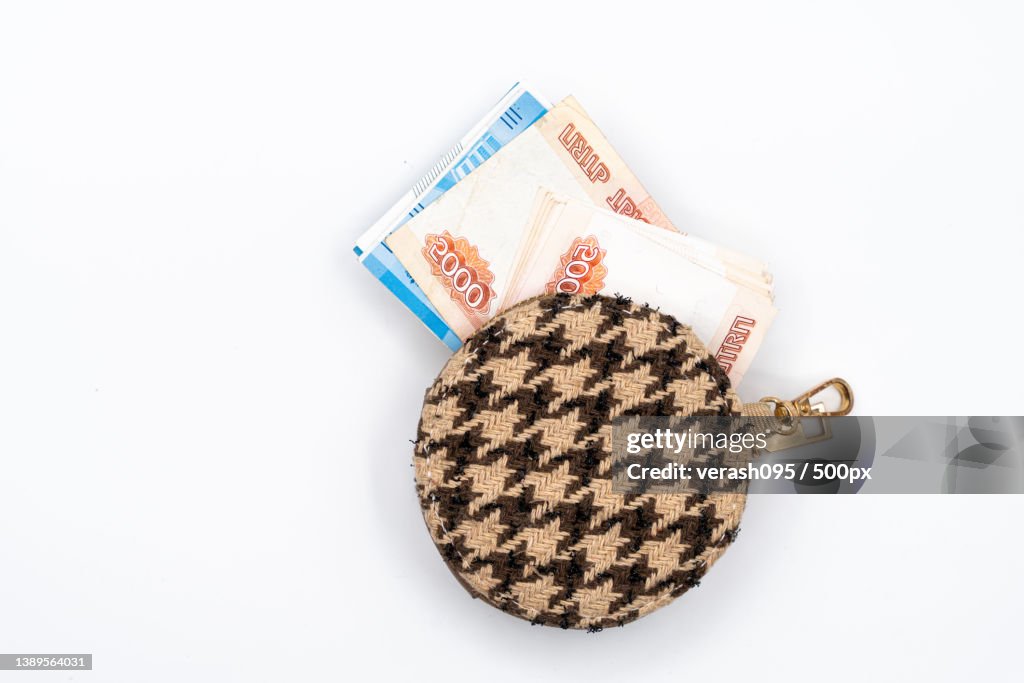 Cash banknotes of five thousand Russian rubles A stack of banknotes