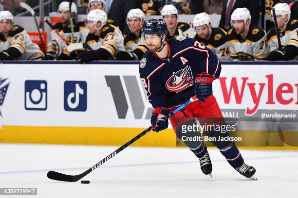 Oliver Bjorkstrand of the Columbus Blue Jackets skates with the puck during the second period of a game against the Boston Bruins at Nationwide Arena...